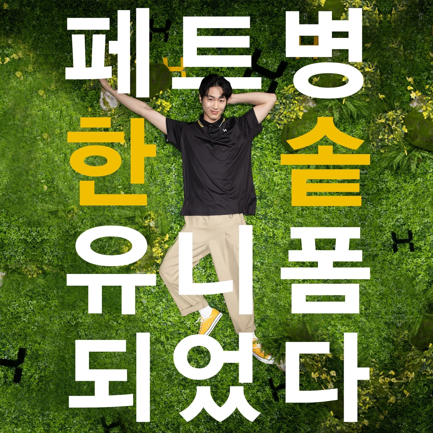 포트폴리오 메인이미지