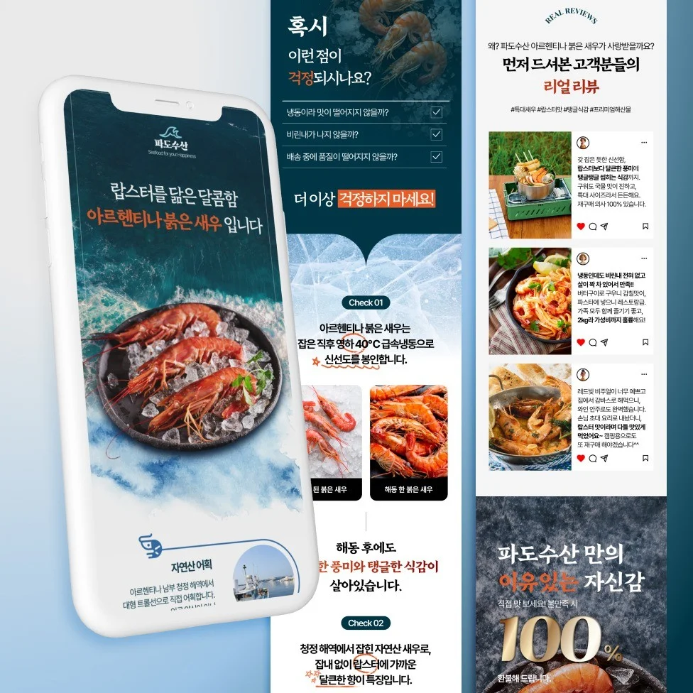 포트폴리오 메인이미지