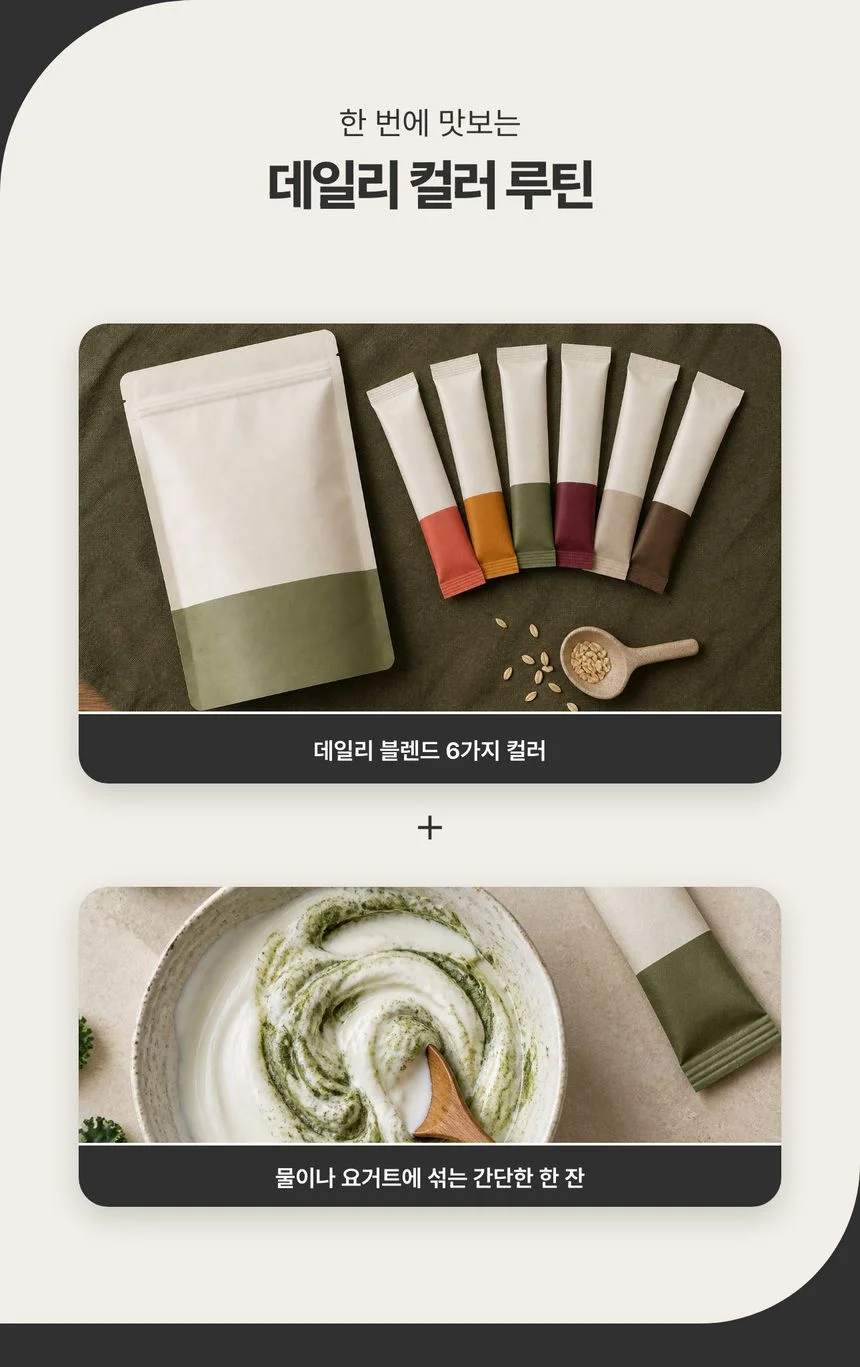 디자인 포트폴리오