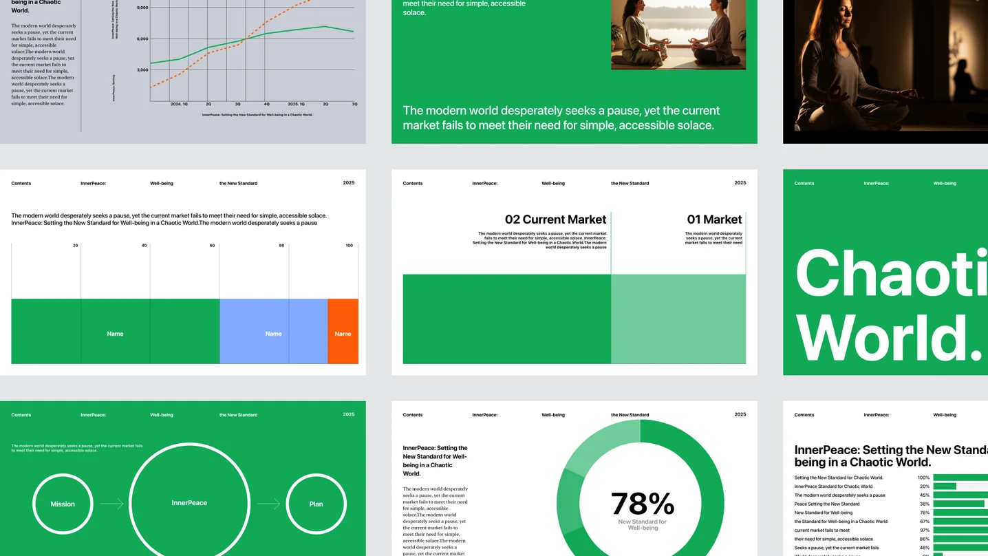 디자인 포트폴리오