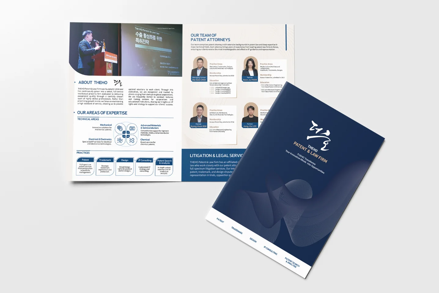 디자인 포트폴리오