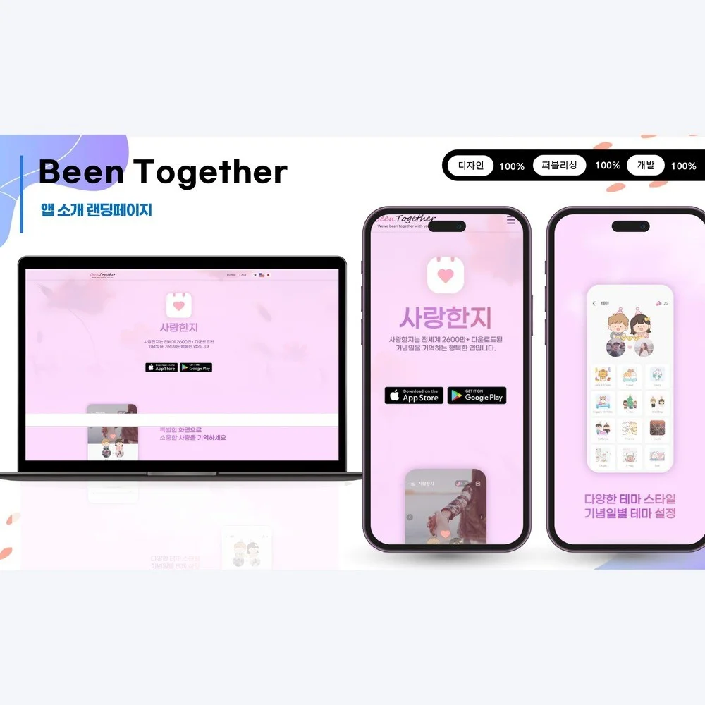 포트폴리오 메인이미지