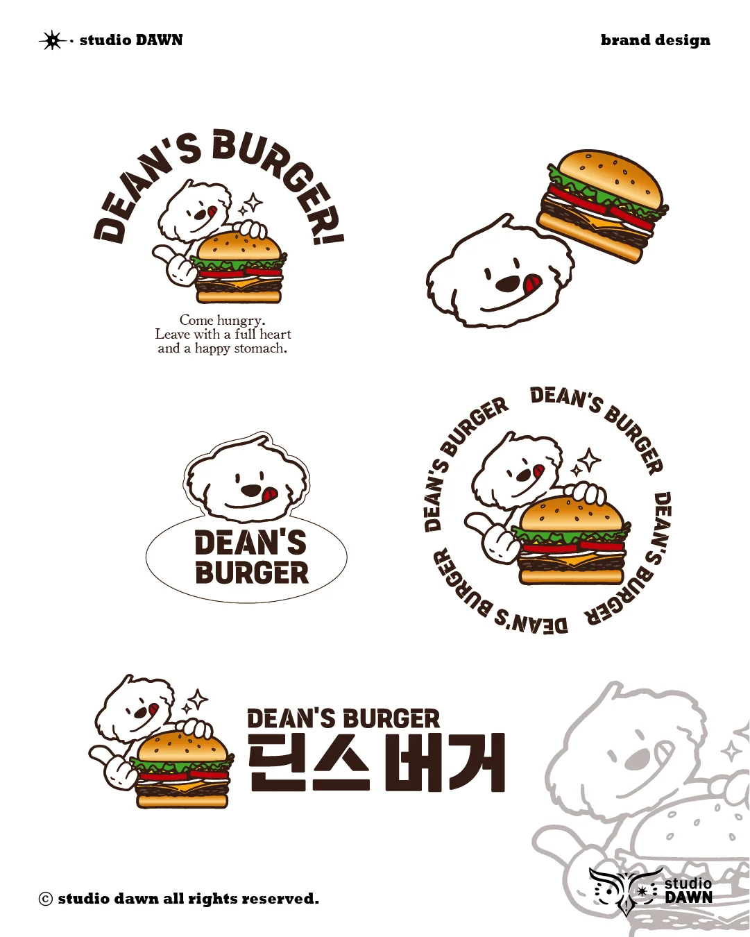디자인 포트폴리오