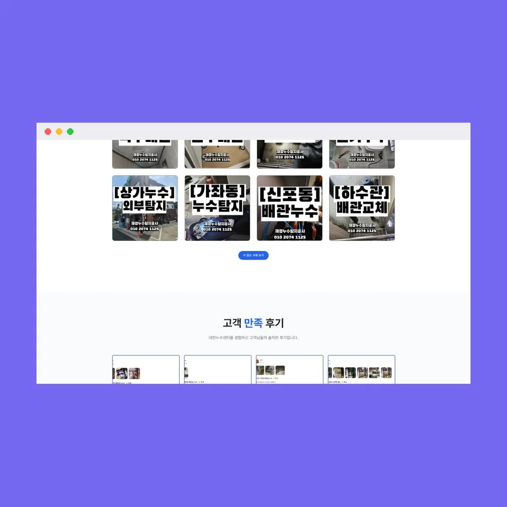 디자인 포트폴리오