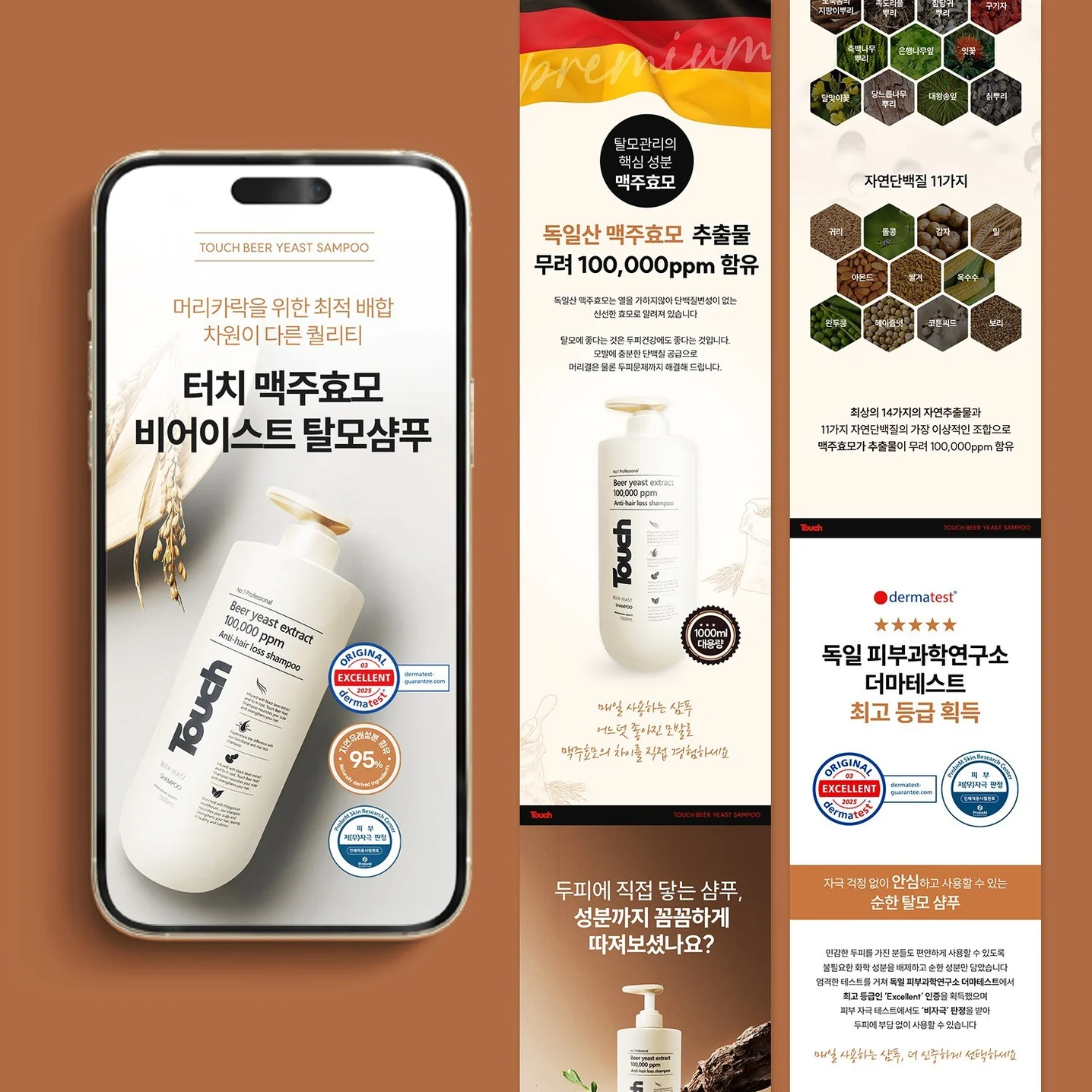 포트폴리오 메인이미지