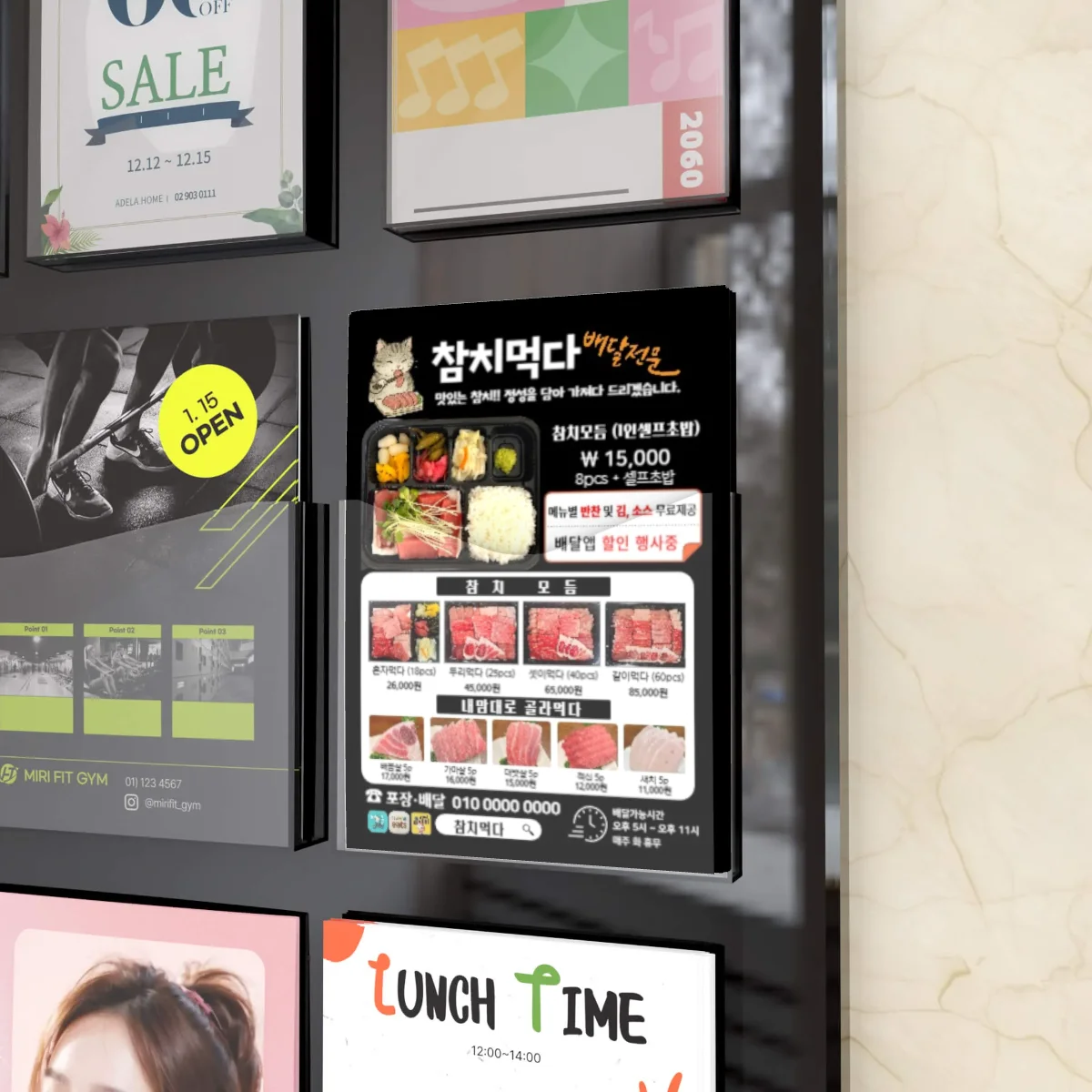 디자인 포트폴리오