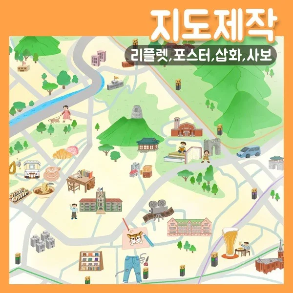 포트폴리오 메인이미지