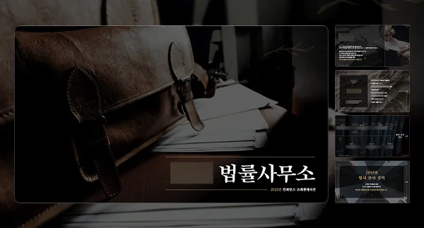 디자인 포트폴리오