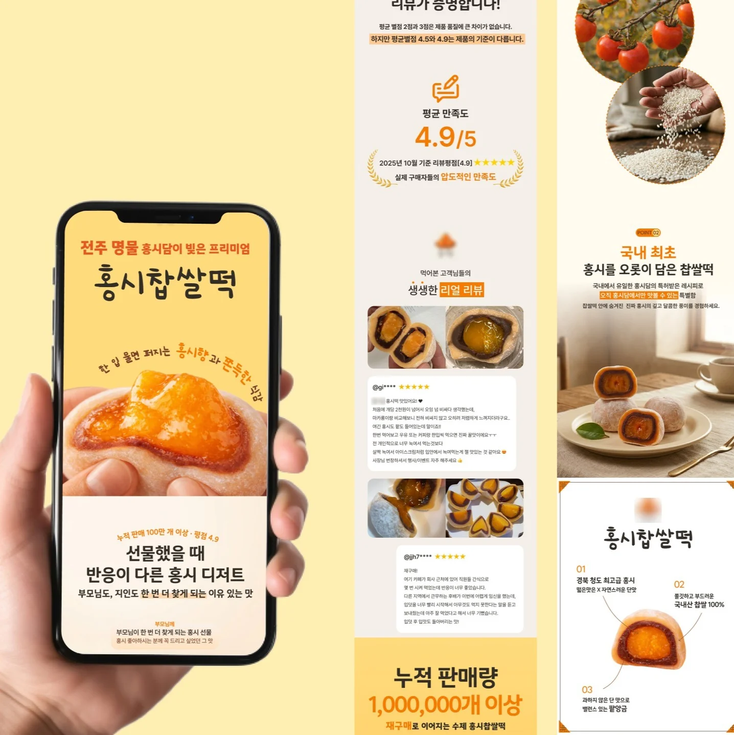 포트폴리오 메인이미지
