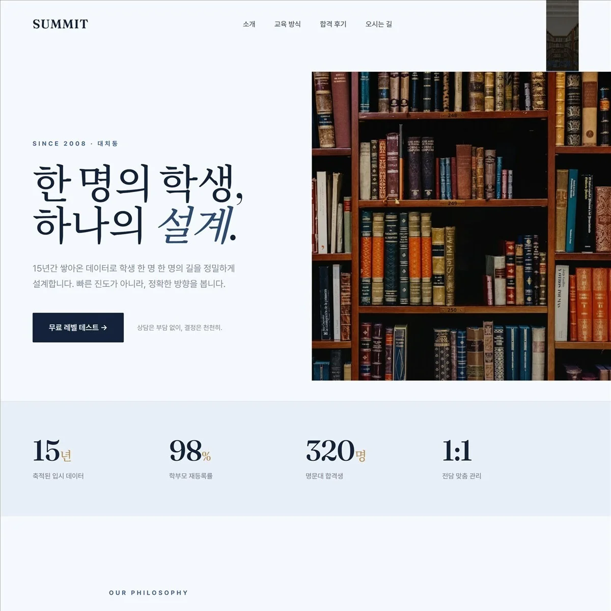 포트폴리오 메인이미지