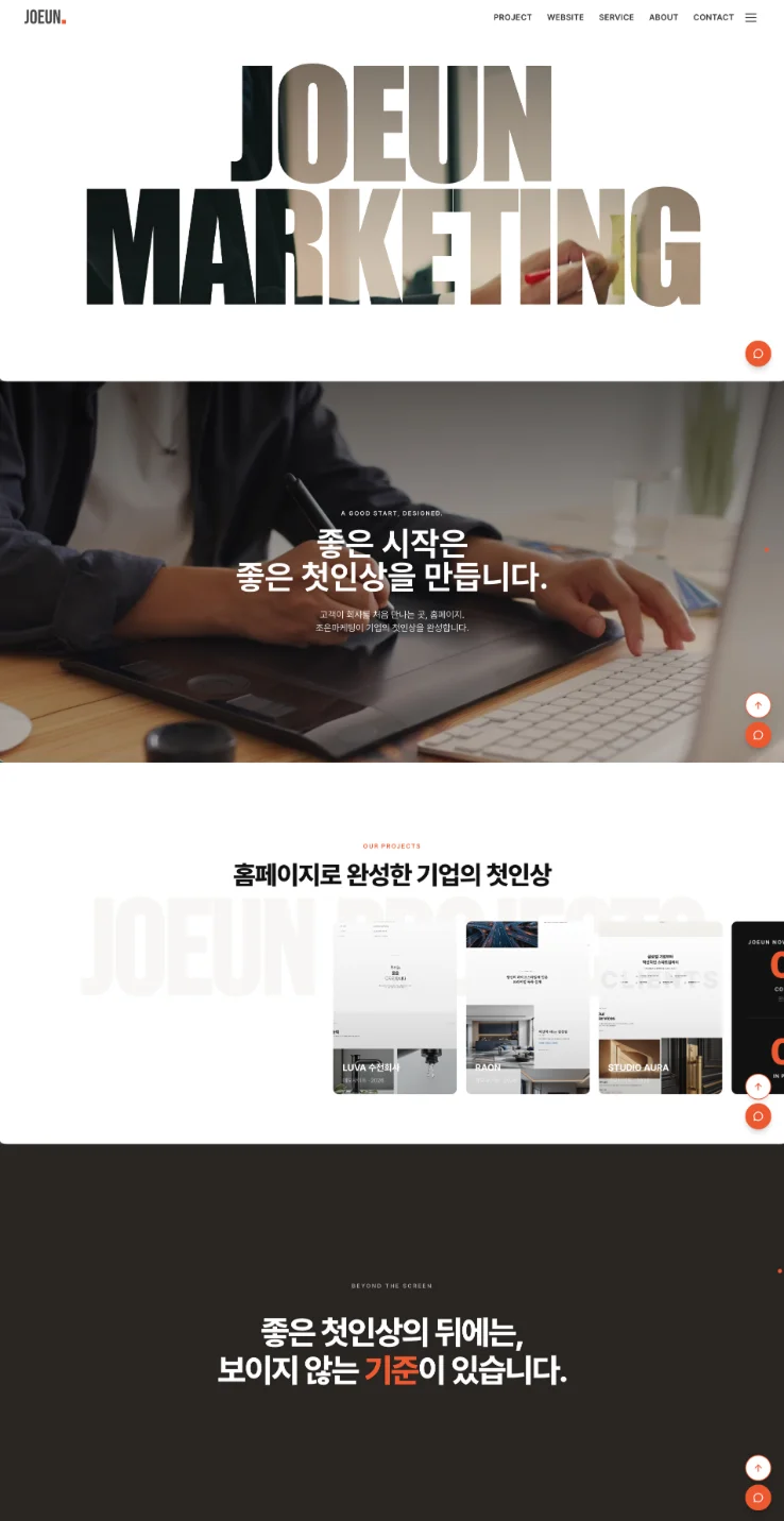 디자인 포트폴리오