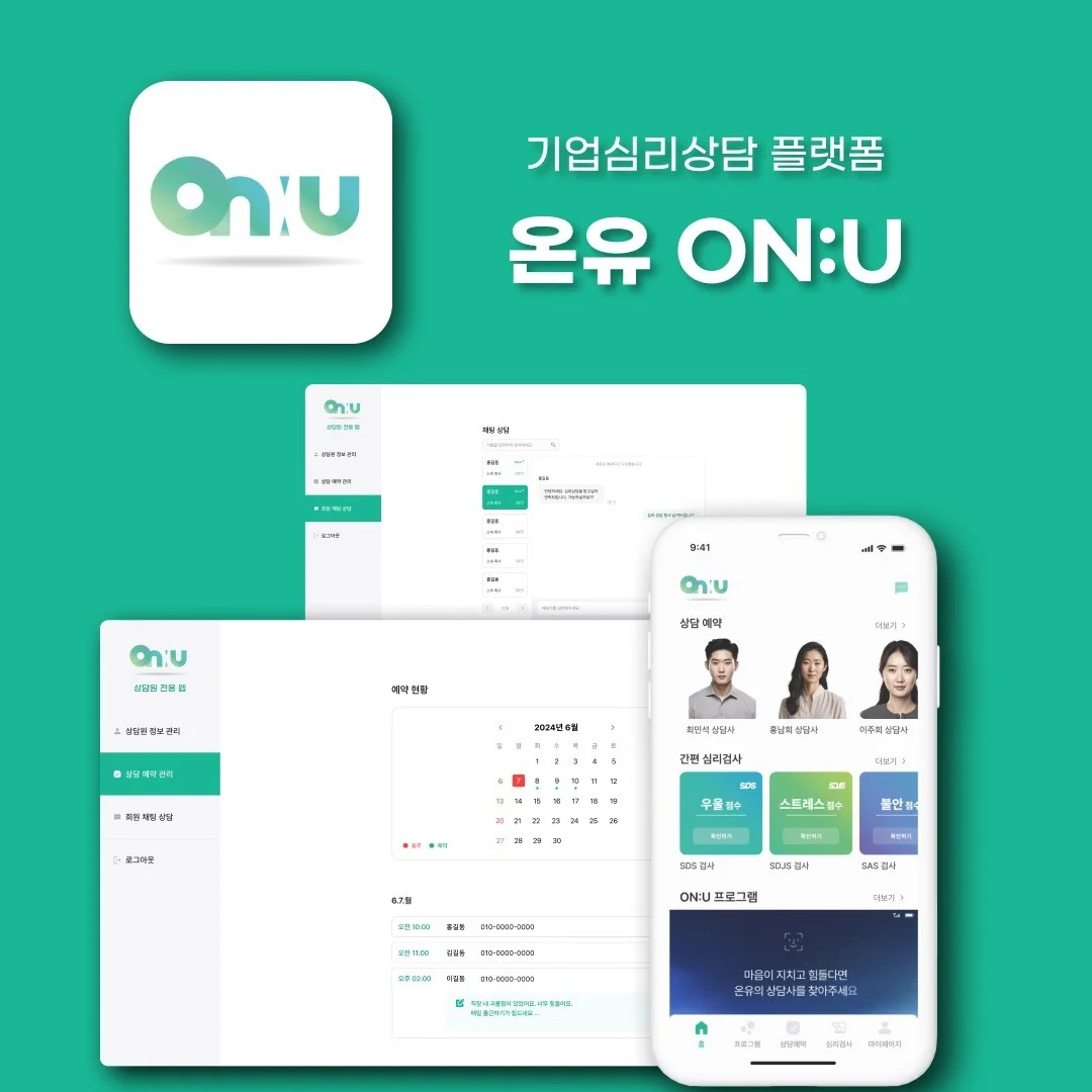 포트폴리오 메인이미지