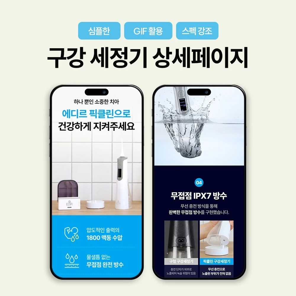 포트폴리오 메인이미지