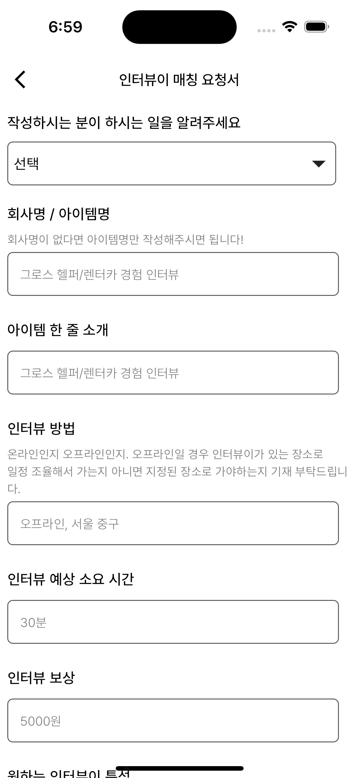 디자인 포트폴리오