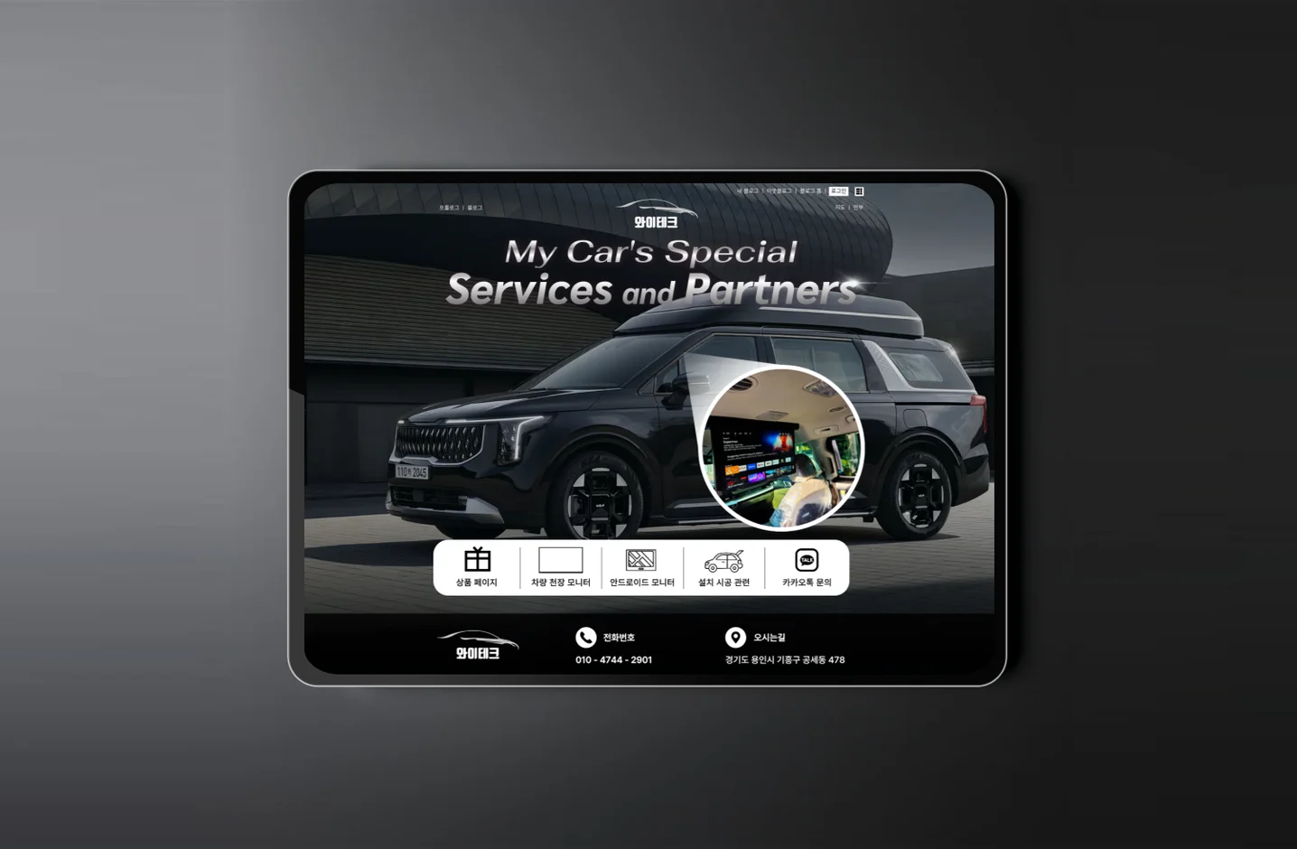 디자인 포트폴리오