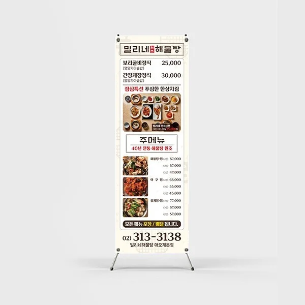 포트폴리오 메인이미지