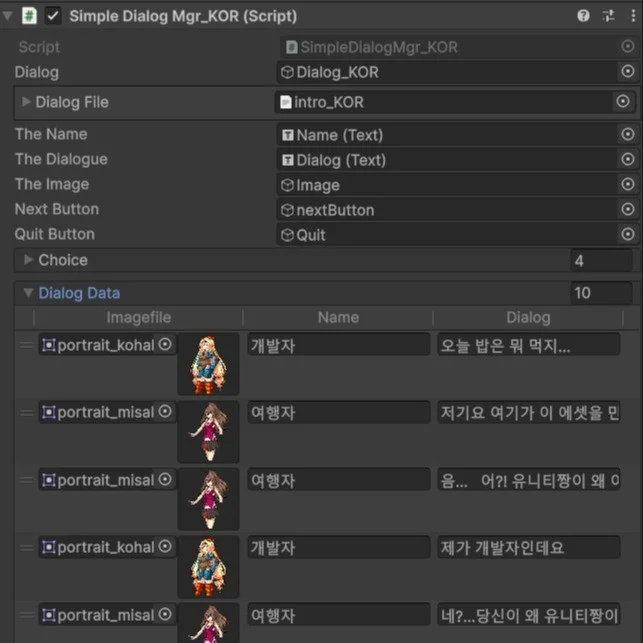 포트폴리오 메인이미지