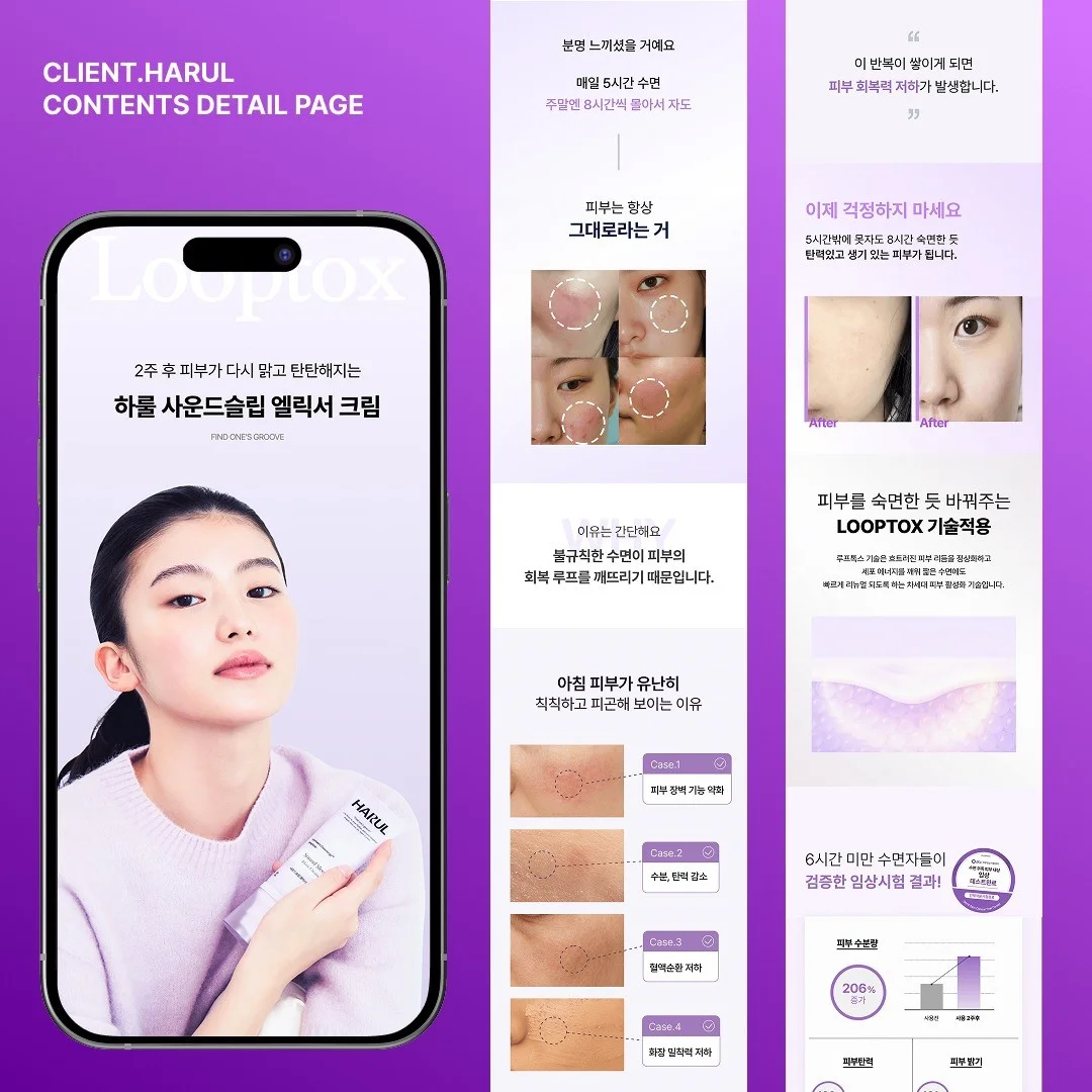 포트폴리오 메인이미지