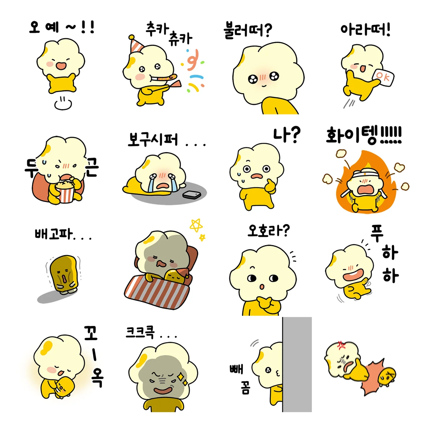 포트폴리오 메인이미지