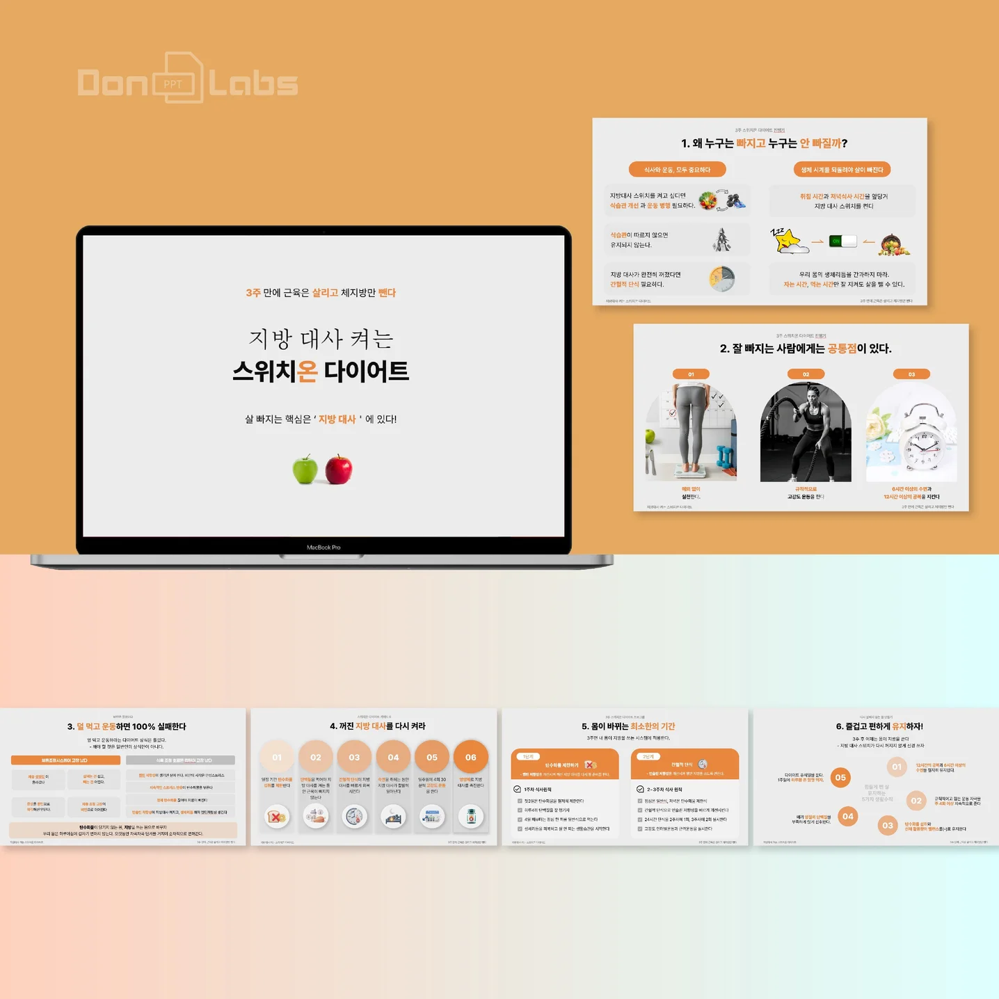 포트폴리오 메인이미지