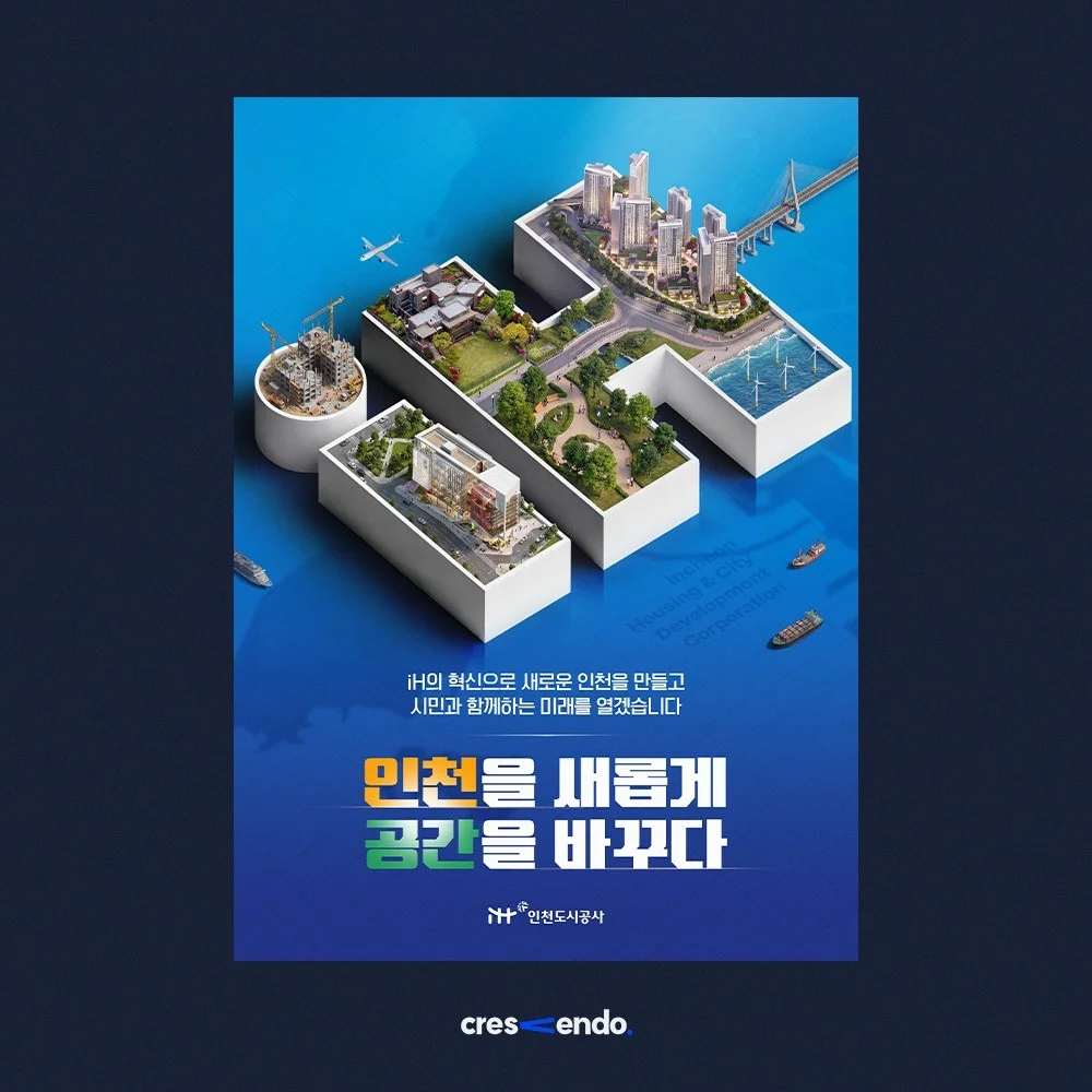포트폴리오 메인이미지