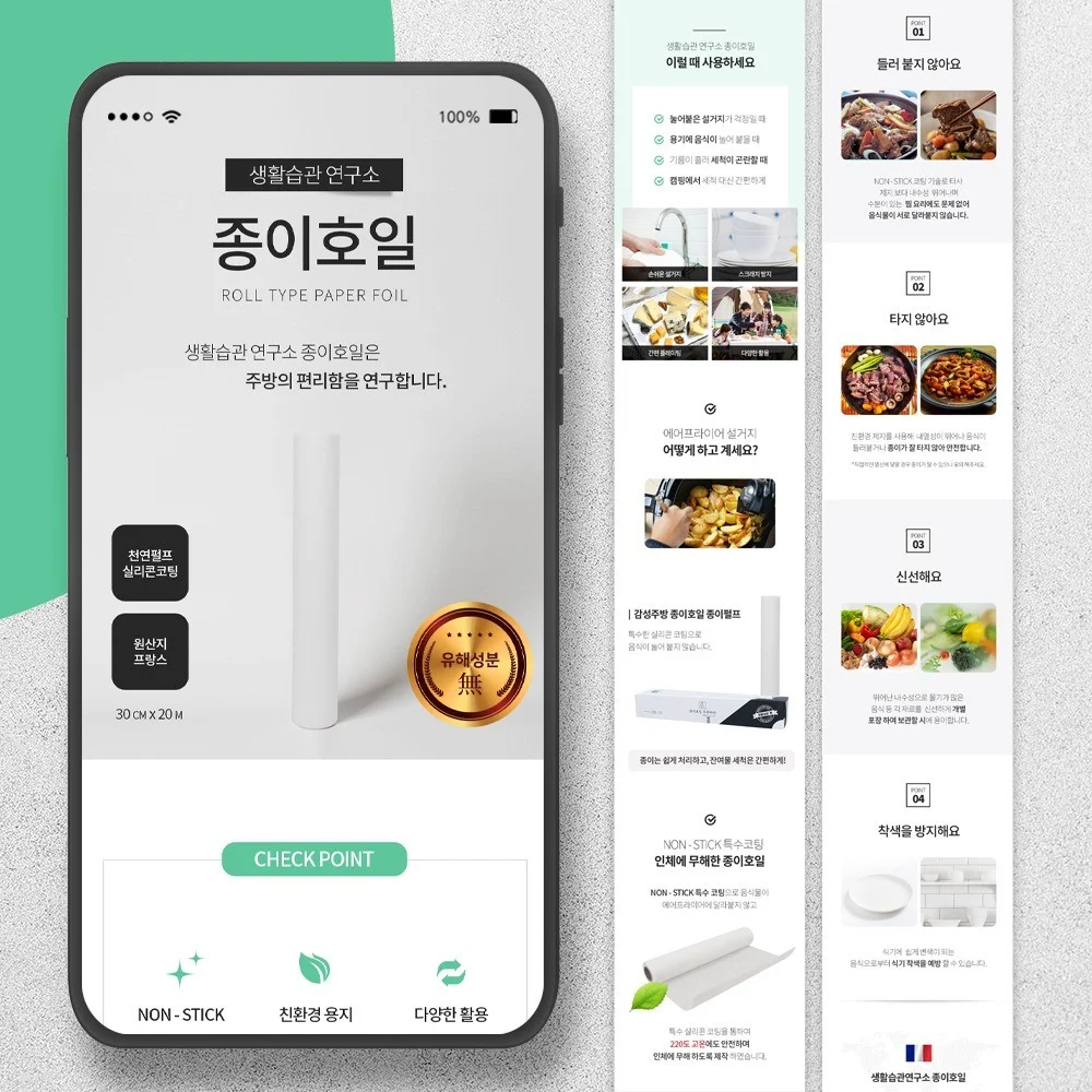 포트폴리오 메인이미지