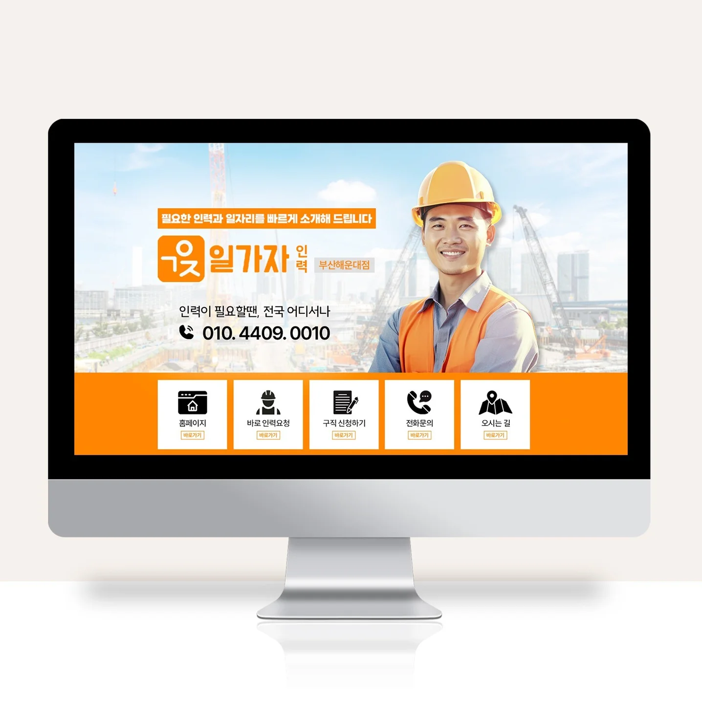 포트폴리오 메인이미지