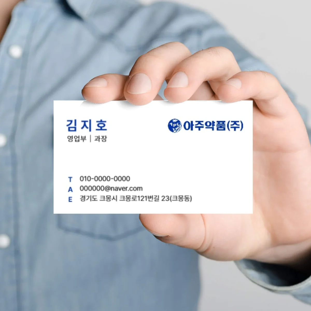 디자인 포트폴리오