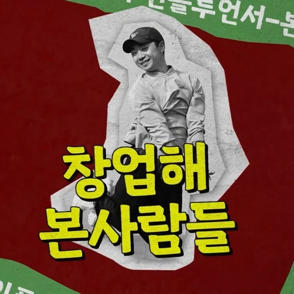 포트폴리오 메인이미지