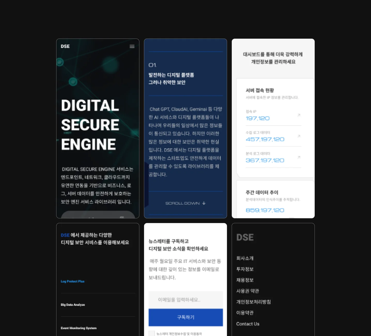 디자인 포트폴리오