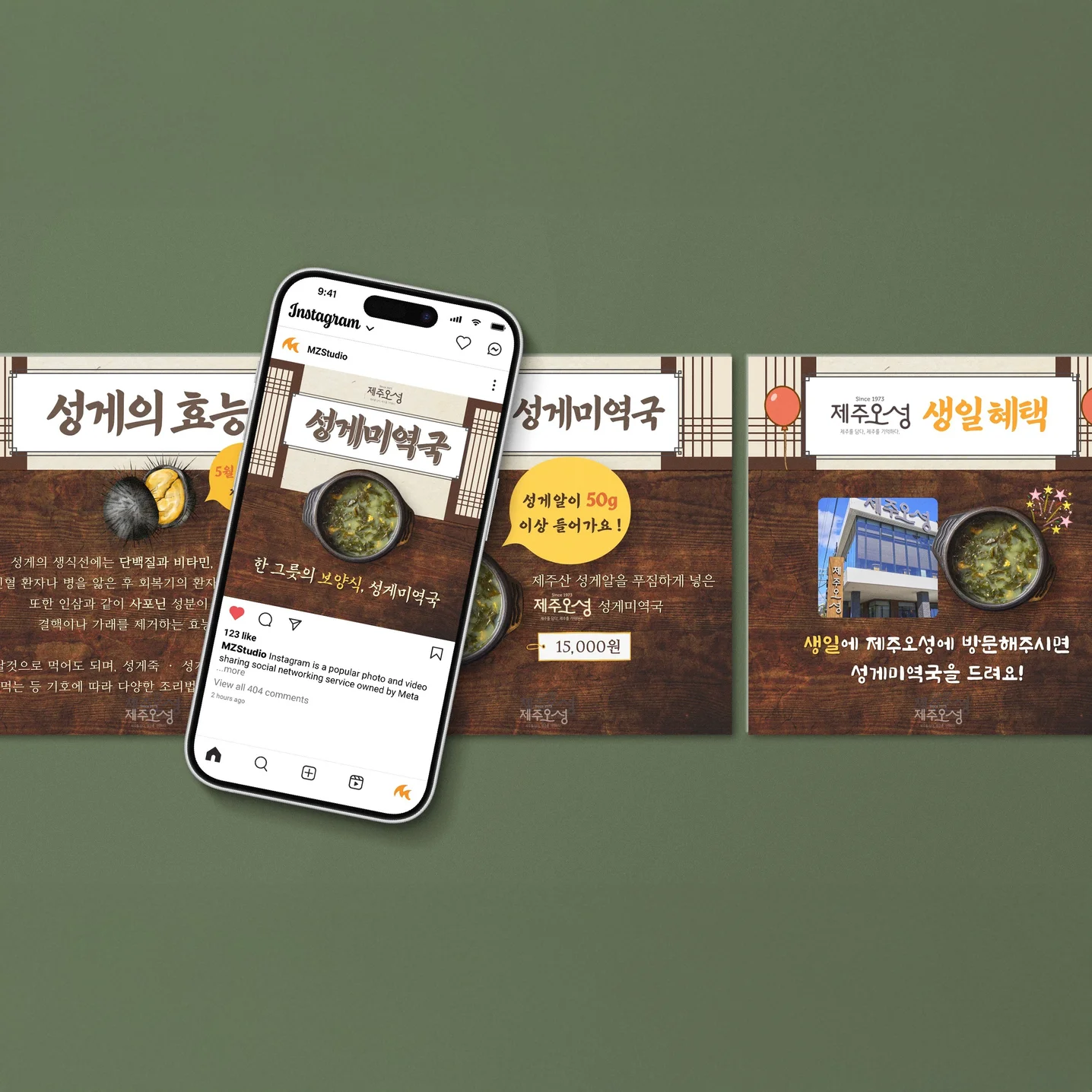 포트폴리오 메인이미지