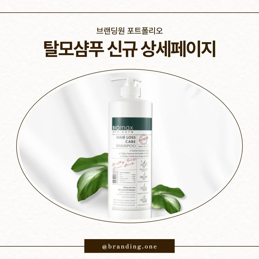 포트폴리오 메인이미지