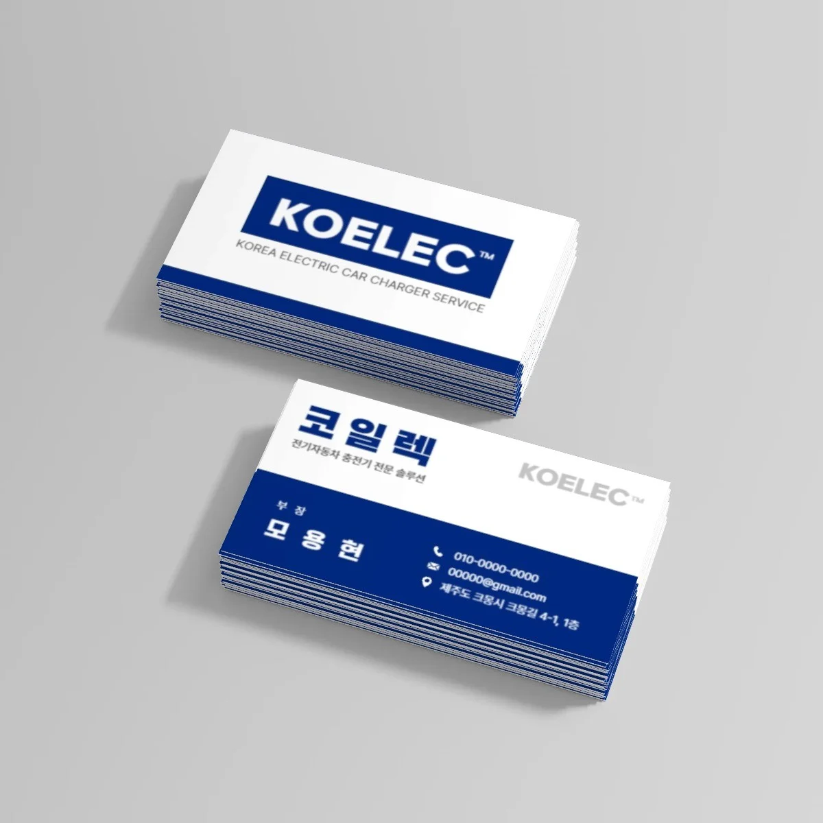 포트폴리오 메인이미지
