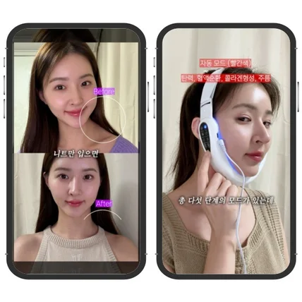 포트폴리오-[기획+촬영+모델+편집] 뷰앤디 앤모드 숏폼광고소재 제작