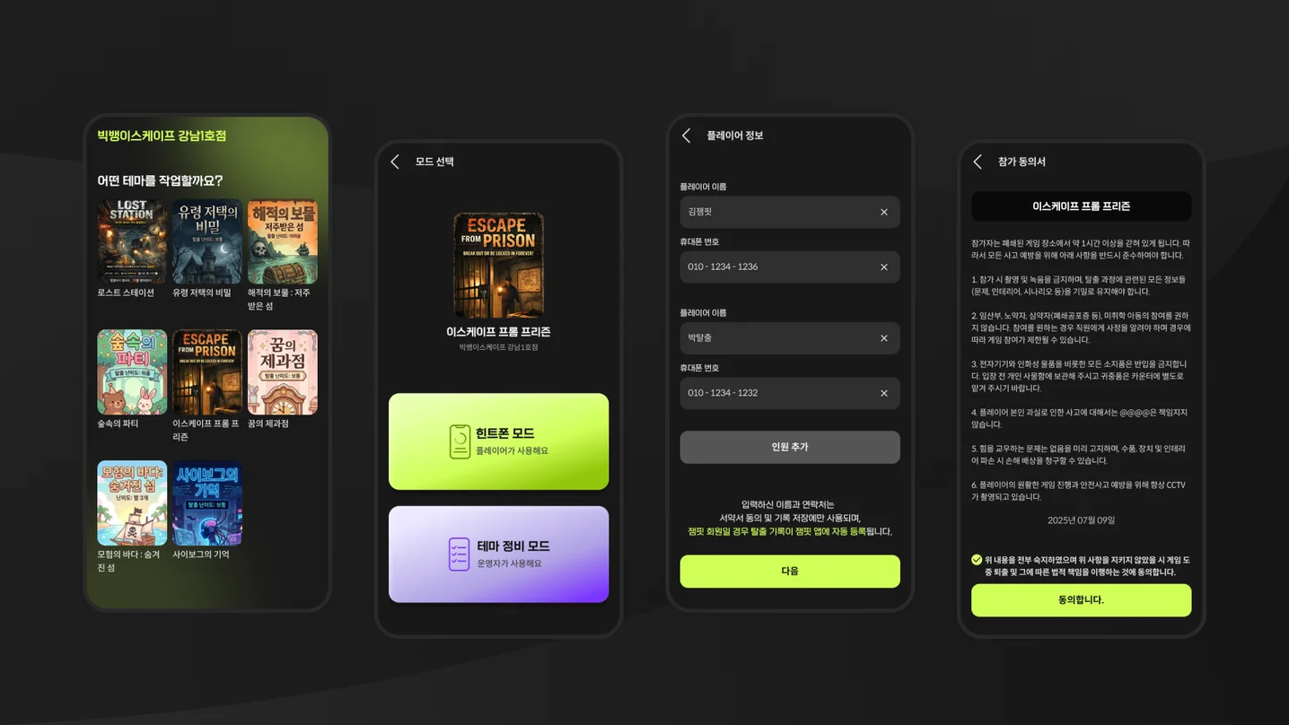 디자인 포트폴리오