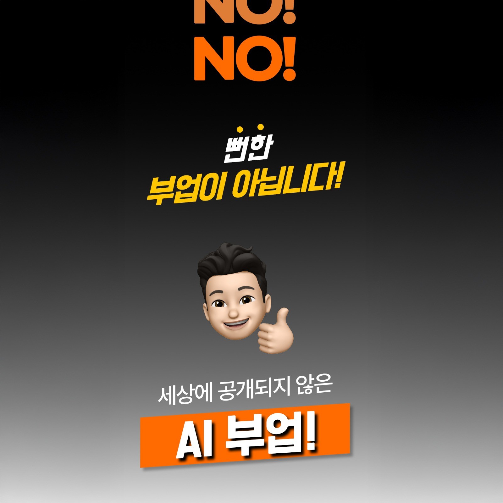 로고디자인, 브랜드 디자인∙가이드 전문가 제이와이디자인랩 - 크몽
