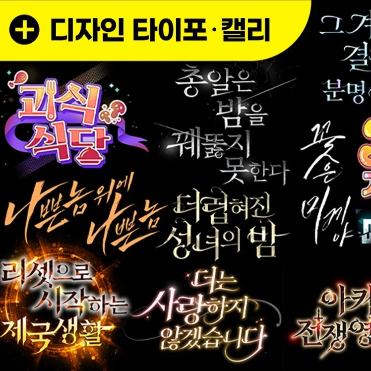 포트폴리오 메인이미지