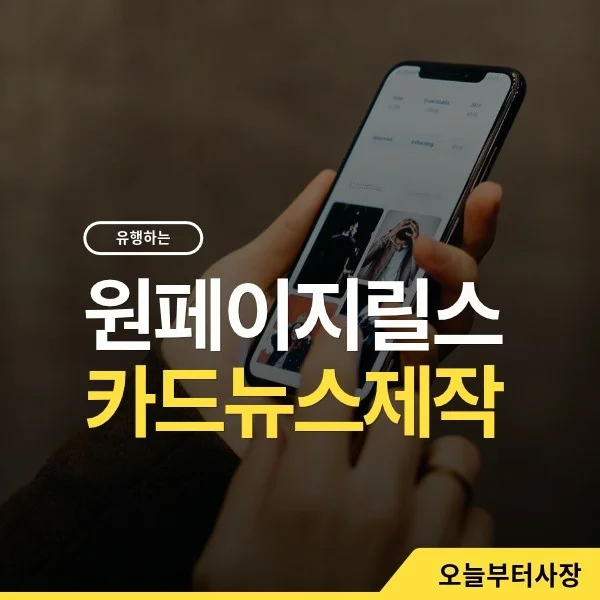 포트폴리오 메인이미지