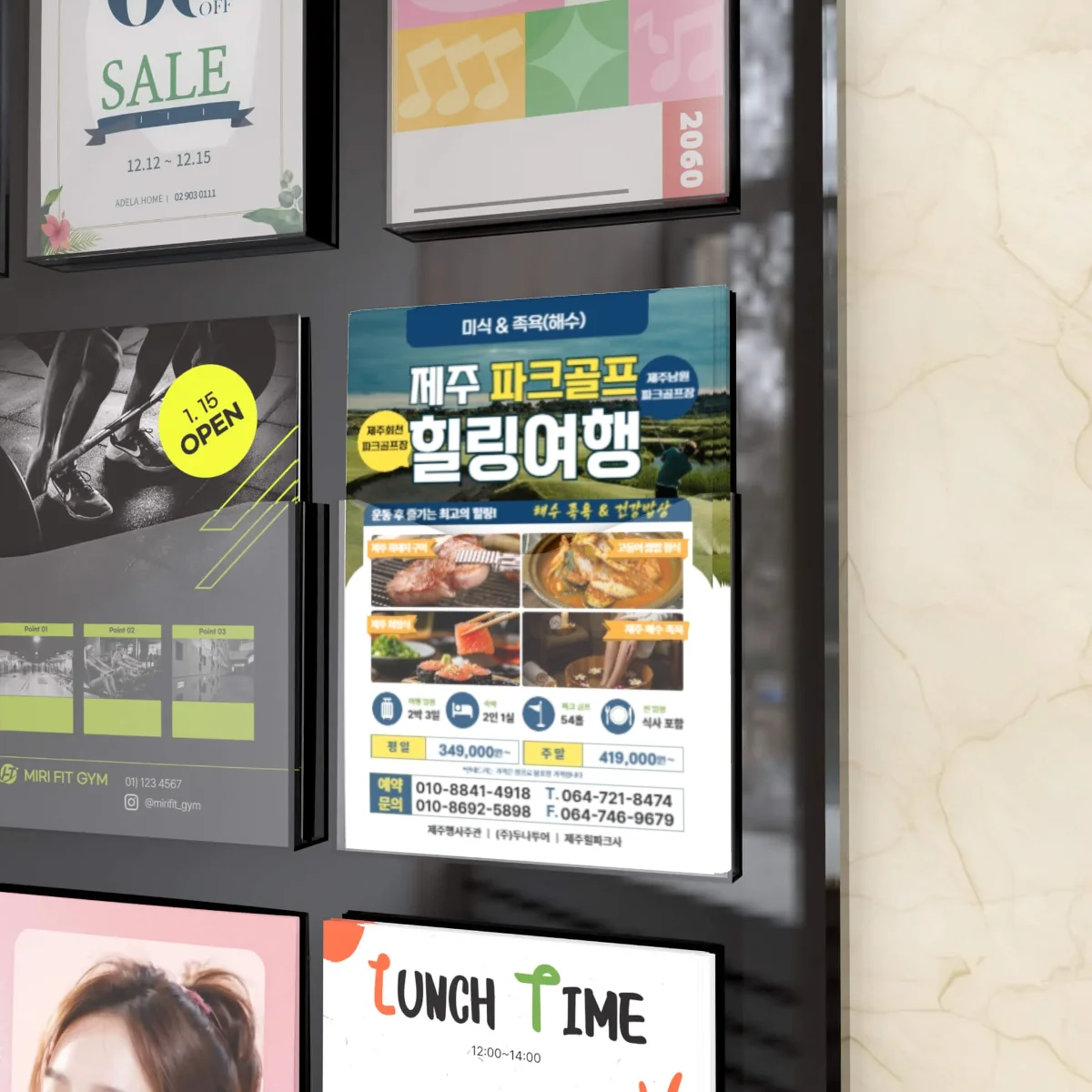 디자인 포트폴리오