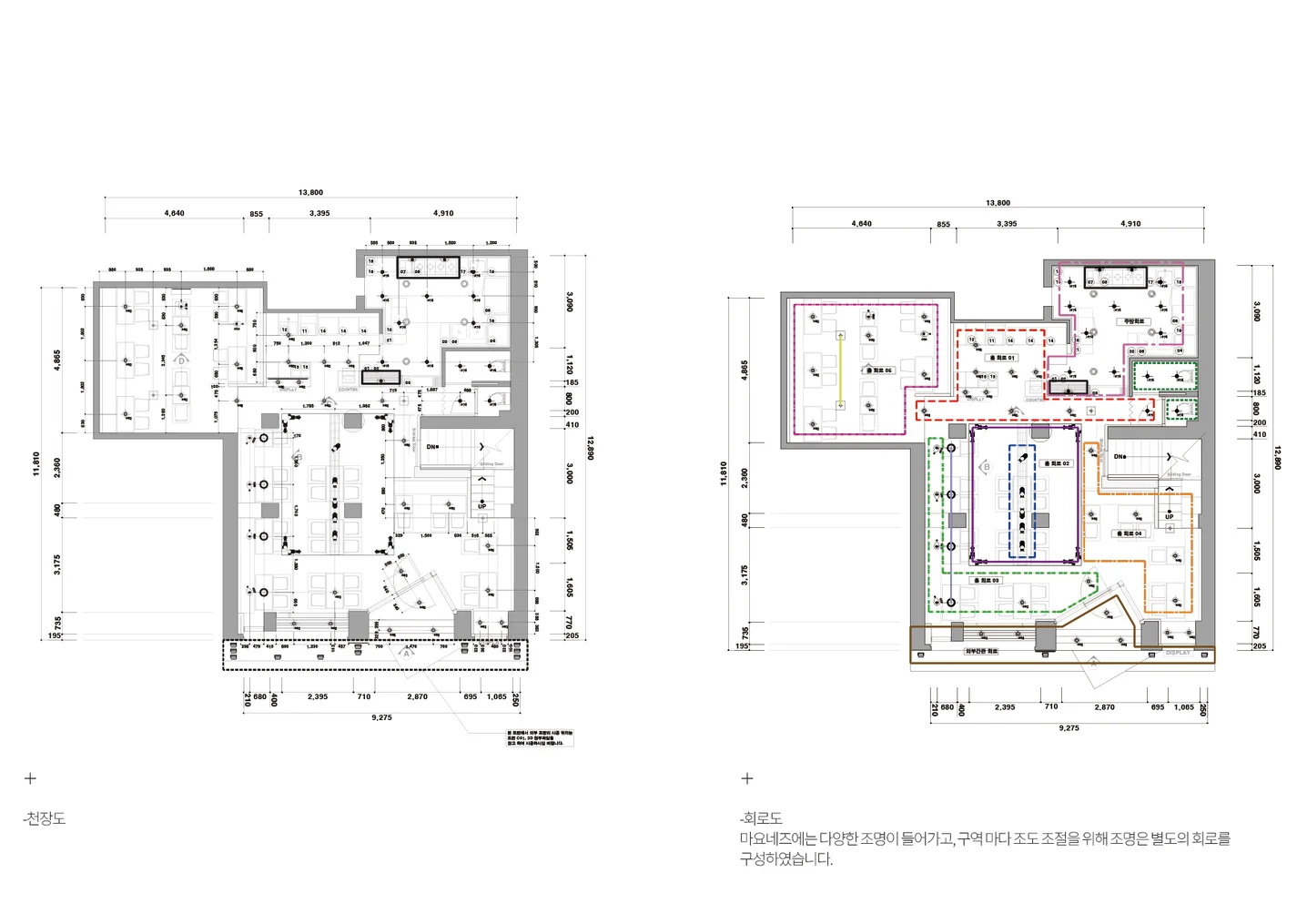 디자인 포트폴리오