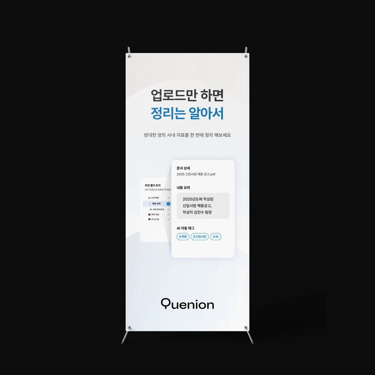 포트폴리오 메인이미지