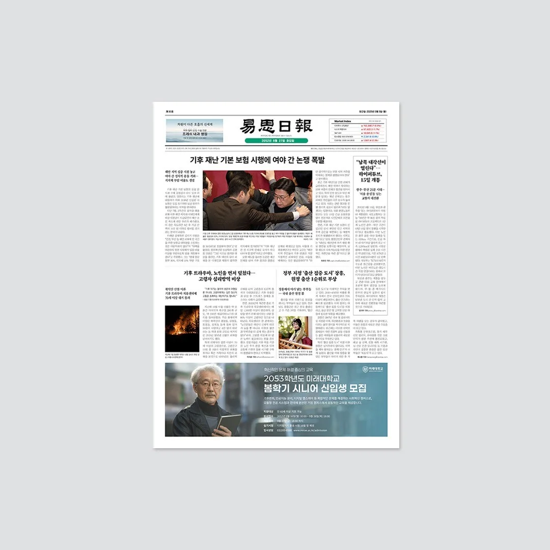 포트폴리오 메인이미지