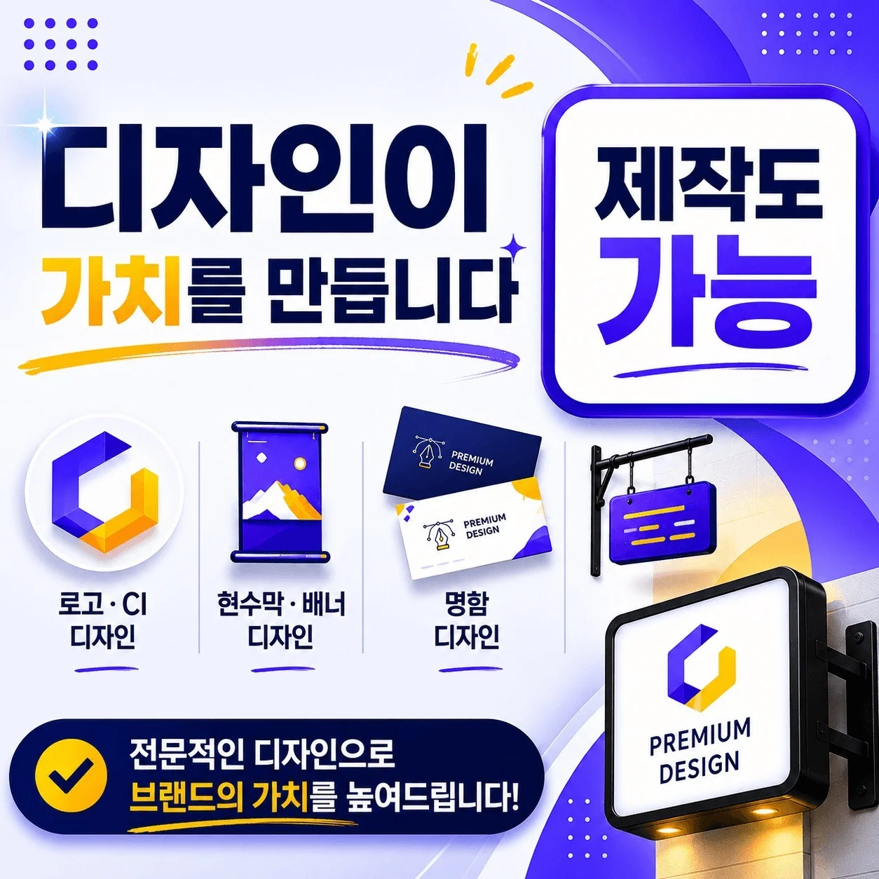 포트폴리오 메인이미지