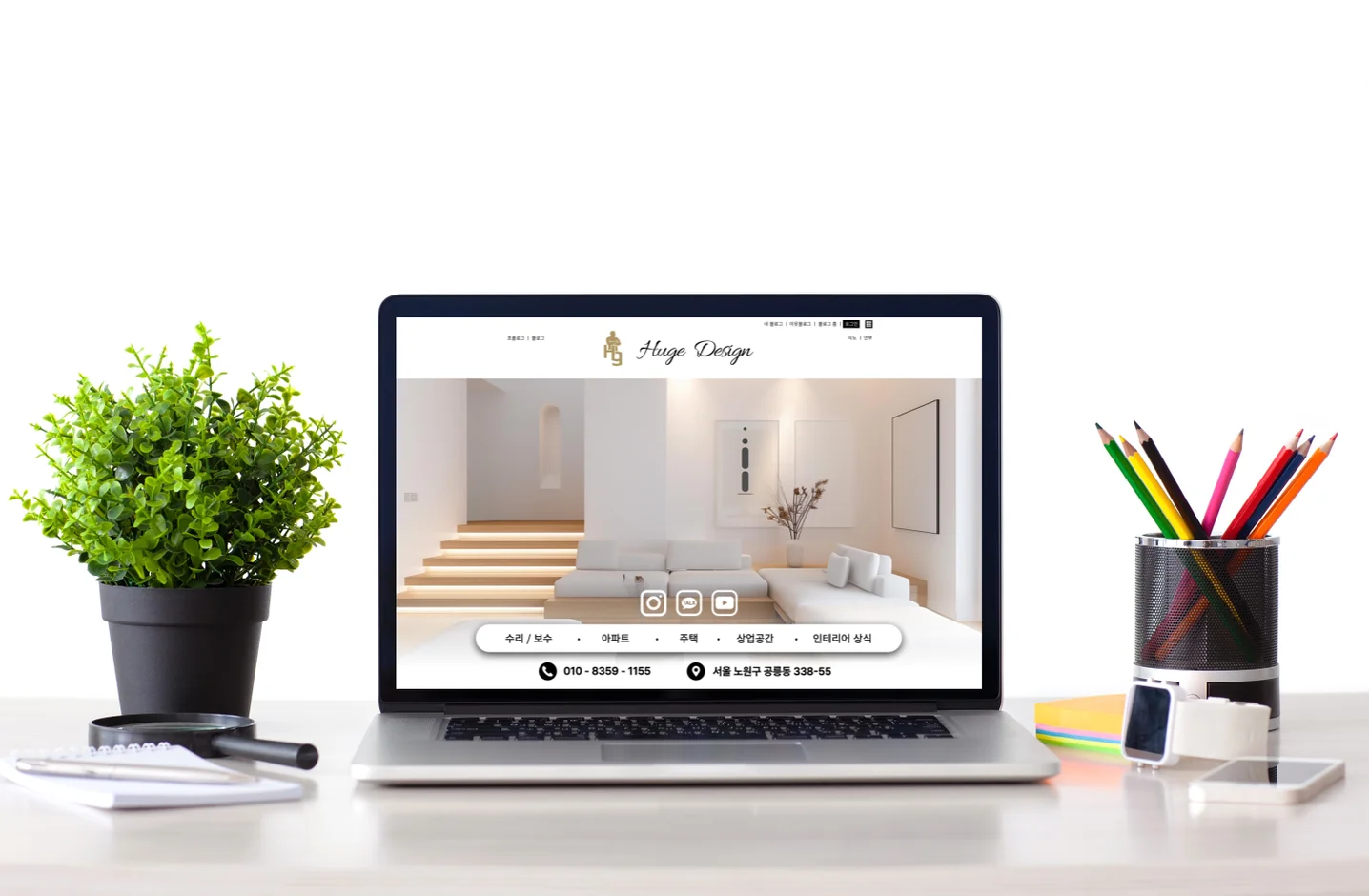 디자인 포트폴리오