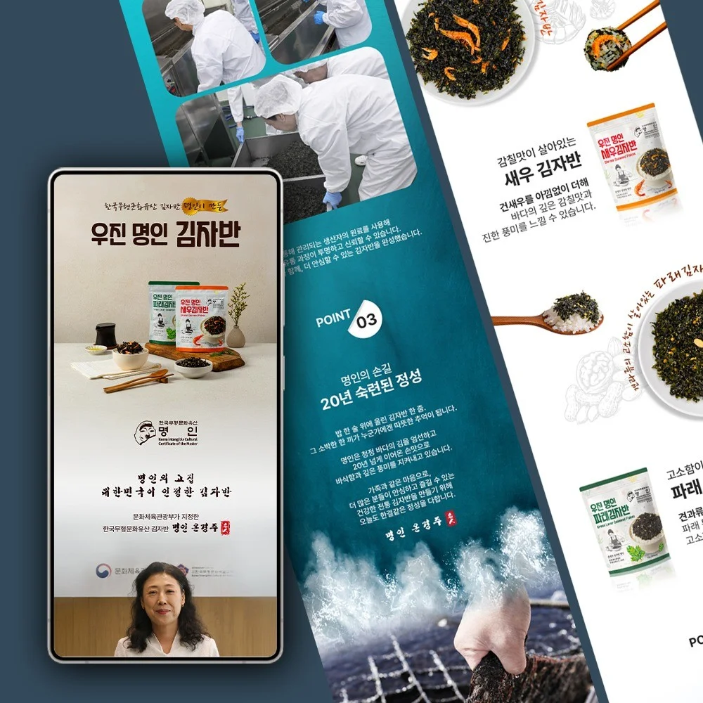 포트폴리오 메인이미지