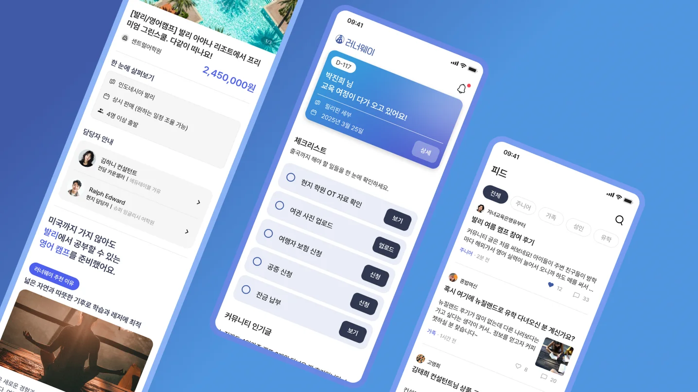디자인 포트폴리오
