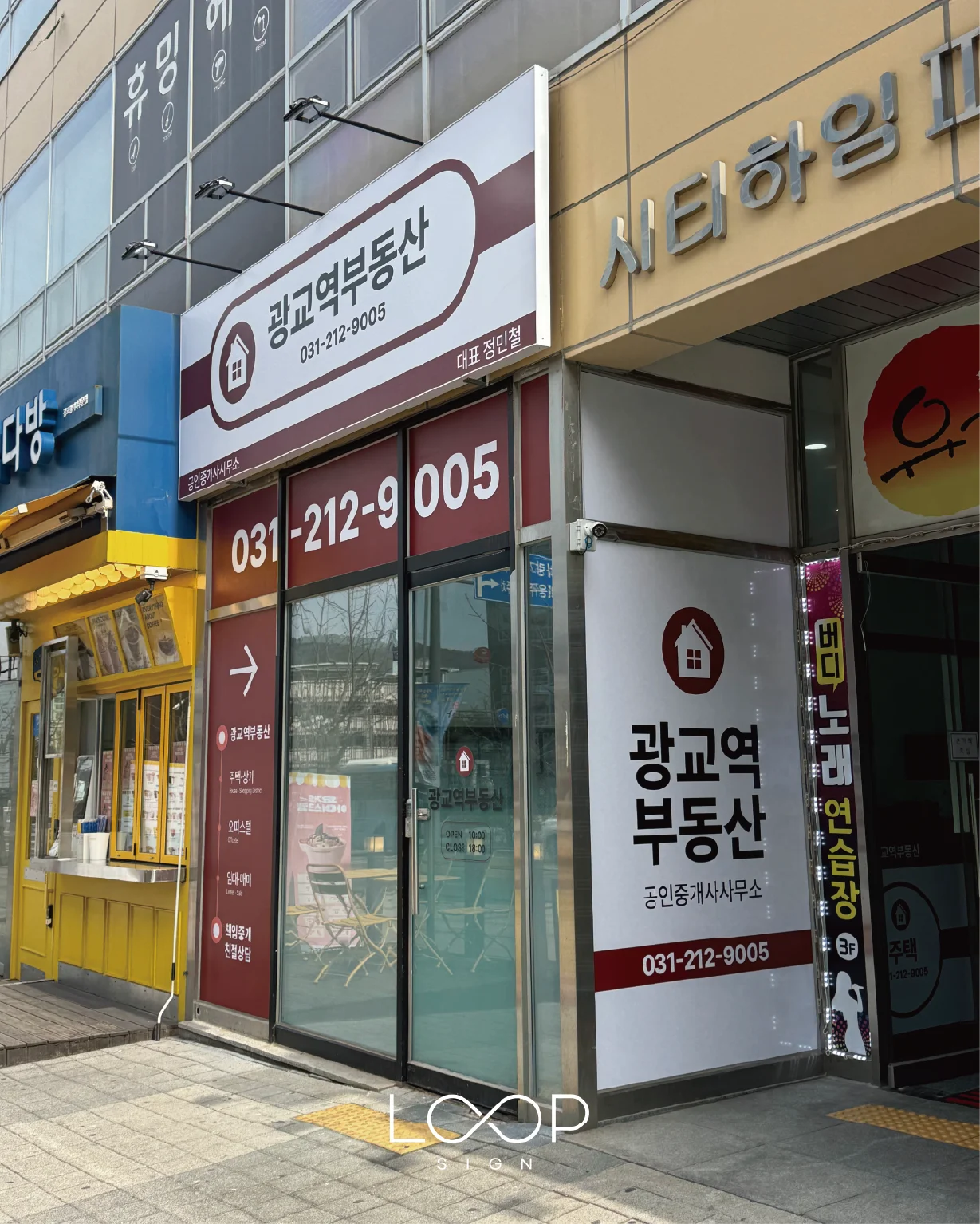 디자인 포트폴리오