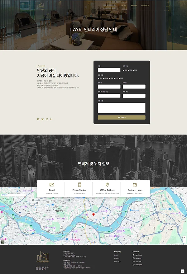디자인 포트폴리오