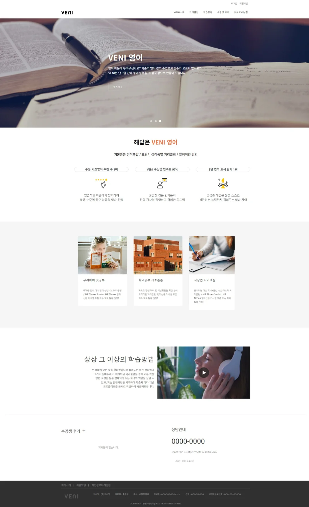 디자인 포트폴리오