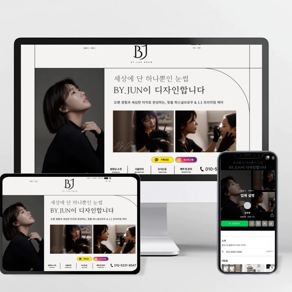 포트폴리오 메인이미지